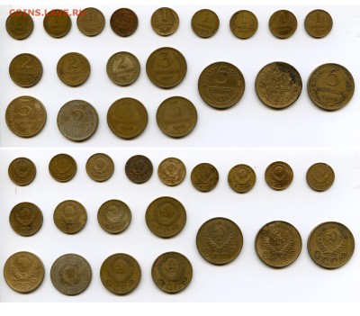 1-2-3-5 копеек 31-57 гг. до 22-00 30.04.14.г. - бр