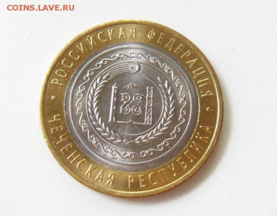 Чеченская республика - Чеченская