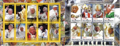 Марки мира 20 мл №1 до 30.04 22.00мск - Марки мира 20 мл №1-6