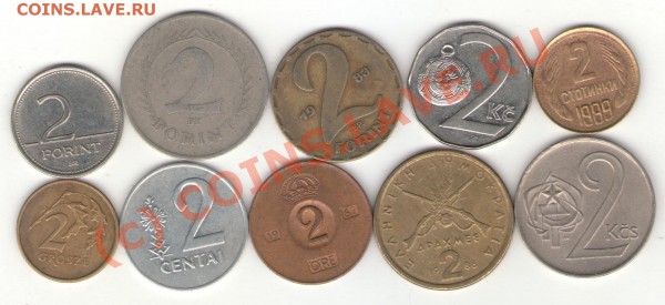 Двойки до 12.03.10 в 21.00 мск - 2#1