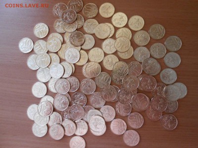 ФИКС 10 копеек 2014 М, 500 штук, мешковые - DSCN0370[1].JPG