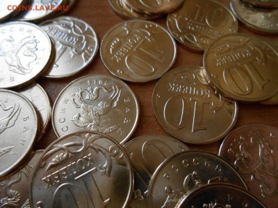 ФИКС 10 копеек 2014 М, 500 штук, мешковые - DSCN0372[1].JPG
