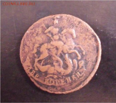 2 копейки 1788 г - 4791d347fb90b3822324cc1966f6de90