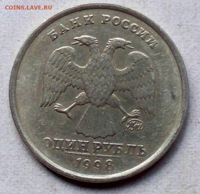 аверс - 100_3929.JPG