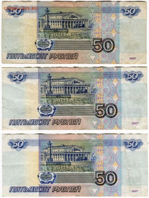 2001 годов - оценка спроса - 007+