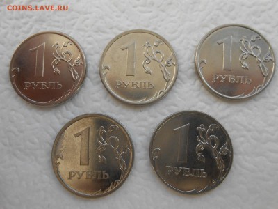 1 рубль 2012 ММД, 5 штук, в блеске, до 30.04.2014 - DSCN0433[1].JPG