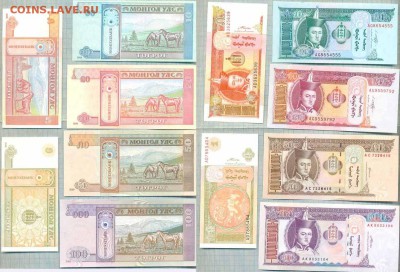 Боны зарубежные пресс от 5 руб.  (май) - Монголия