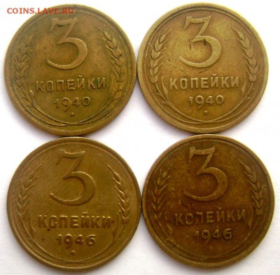 Солянка 1к.2к.3к до 61года 29.04.2014 до 22-00 - Изображение 1047