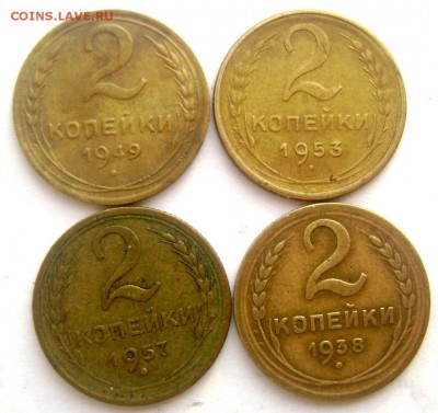 Солянка 1к.2к.3к до 61года 29.04.2014 до 22-00 - Изображение 1045