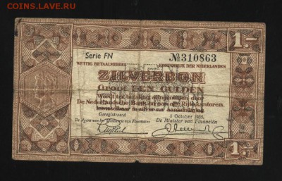 Нидерланы 1 гульден 1938 2 мая 2014 20-00 мск - 1 015