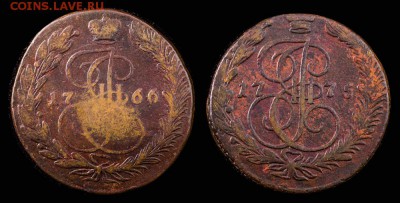 5 копеек 1766, 1775 гг (2 шт), до 04.05. 22-00 Мск - н00351-4-2