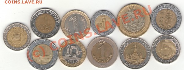 11 биметаллических монет до 12.03.10 в 21.00 мск - bimetallic