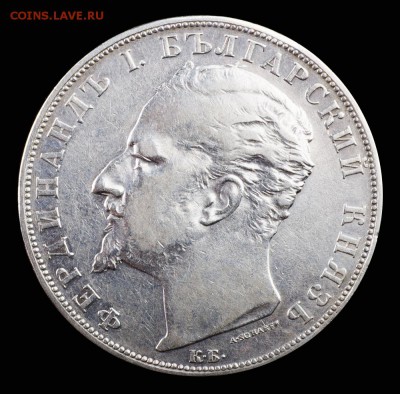 Болгария, 5 лева 1894 г, до 04.05 22-00 Мск - н00351-21