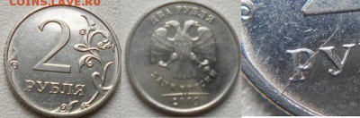 1 рубль 2013 ммд.Полный раскол+ Бонусы до 02.05.14 - 555 007 (640x211)