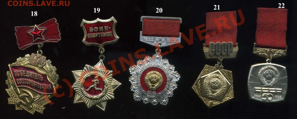 Все лёгкие - 5