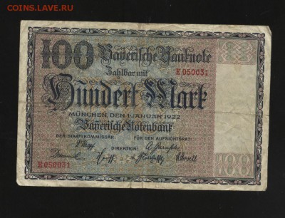 Германия Бавария 100 марок 1922  2.05.14 20-00 - 1