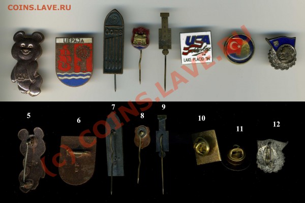 Все тяжёлые - 2