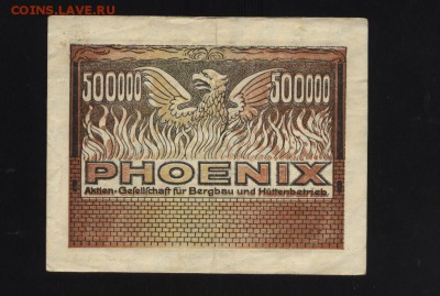 Германия Дюссельдорф 500 000 марок 1923  2.05.14 20-00 - 1 010