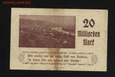 Германия Вальдшут 20 миллиардов 1923  2.05.14 20-00 - 1 061