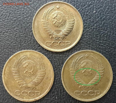 5 КОПЕЕК ПОЛНЫЙ РАСКОЛ 2007 с-п + неполные расколы - CM140427-15010102