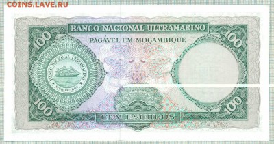Мозамбик, 100 эскудо,1961,до 03.05.2014г. 22.00 по Москве - Мозамбик 44+64