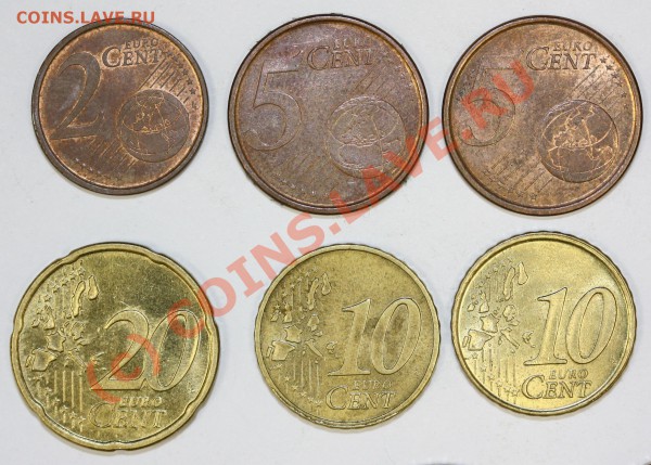 ЕВРО - 14 монет - старт с 1 рубля. до 15.03 - 2412.JPG