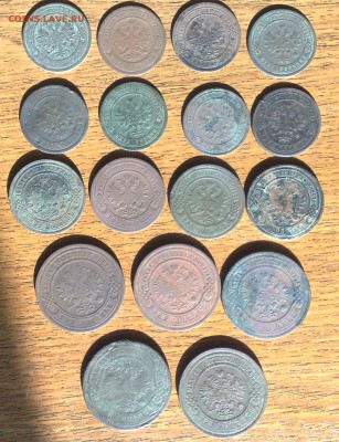 Погодовка 1868-1913 г.г. - 23 монеты до 30.04 в 22.10 по МСК - 190420148485