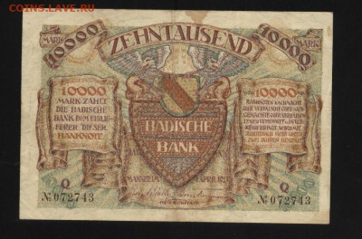 Германия Манхейм 10 000 марок 1923  2.05.14 20-00 - 1 042