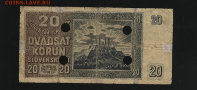 Словакия 20 крон 1939 Погашена. 2.05.2014 - 1 035