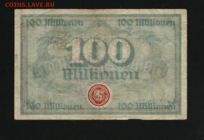 Германия Бармен 100 миллионов 1923  2.05.14 20-00 - 1 016