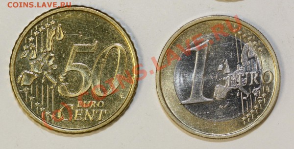 ЕВРО - 14 монет - старт с 1 рубля. до 15.03 - 2414.JPG