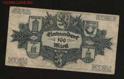 Германия Лиебенверда 100 марок 1922 2.05.14 в 20-00 мск - 1 017
