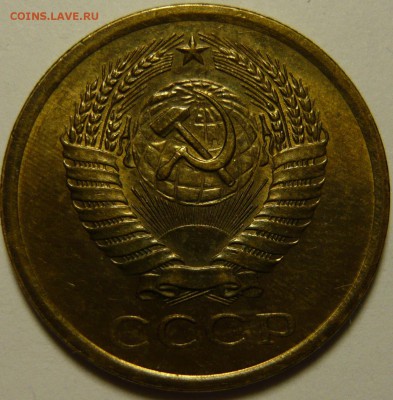 5 копеек 1924г UNC красная медь и 5 копеек 1970г мешковой AU - P1090487.JPG