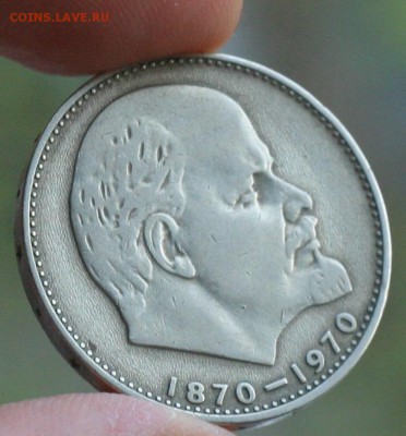 Шайба 5р(70л-ВОСР) +1р+1р (Ленины в Асс..) до 29.04 в 22-00 - л-1.JPG