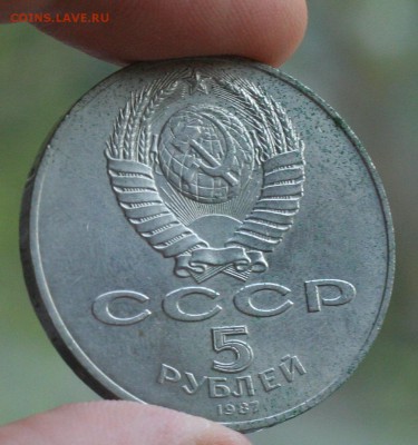 Шайба 5р(70л-ВОСР) +1р+1р (Ленины в Асс..) до 29.04 в 22-00 - в-2.JPG
