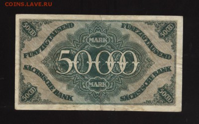 Германия. Саксония 50 000 марок 1923 2.05.14  22-00 - 1 007