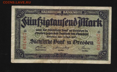 Германия. Саксония 50 000 марок 1923 2.05.14  22-00 - 1 056