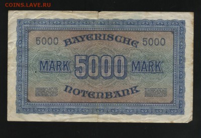 Германия Бавария 5000 марок 1922  2.05.14 20-00 - 1 004