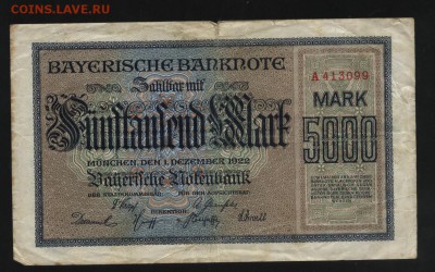 Германия Бавария 5000 марок 1922  2.05.14 20-00 - 1 014
