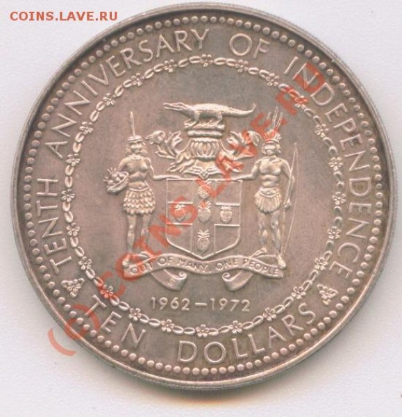 Ямайка 10$ 1972 серебро - Image6
