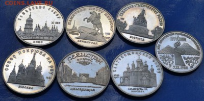 Юбилейку СССР(наборы,поштучно), юбилейку РФ.Пополняемая тема - DSC_0129.JPG