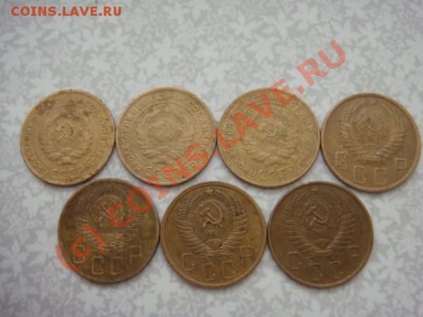 5,3,2,1-коп.до 1957г. До 15.03.2010г.в 22-00 по Москве - DSC07113.JPG