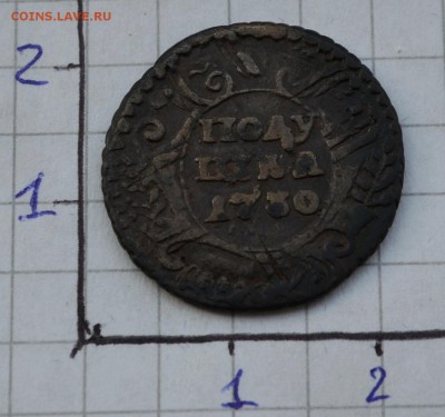 Денга, 1731г.,перечекан из рамочной копейки. - 20-1.JPG