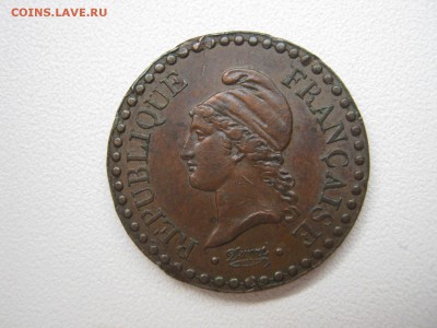 Франция. - IMG_8042