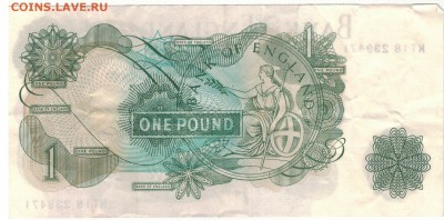 ВЕЛИКОБРИТАНИЯ ФУНТ 1970-77 ДО 01.05.14 В 22.00МСК (8553) - 1-вел