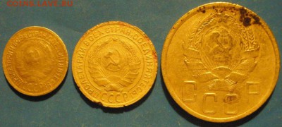 1,2,5 коnеек 1935 года - до 02.05.2014 г. в 22.00 - 125а.JPG