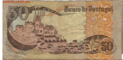 ПОРТУГАЛИЯ 50 ЭСКУДО 1980 ДО 01.05.14 В 22.00МСК (8470) - 1-порт50-80