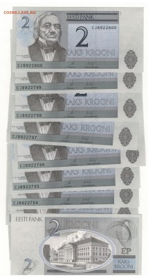 ЭСТОНИЯ 2 КРОНЫ 2007 (10ШТ) ДО 01.05.14 В 22.00МСК (7142) - Изображение 012