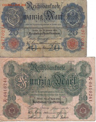Германия 20,50 марок 1910-14гг до 30.04 22.00мск - Германия 20,50 марок 1910-14гг-1