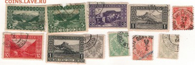 МАРКИ БОСНИИ (11ШТ) ДО 01.05.14 В 22.00МСК (8650) - 2-бос